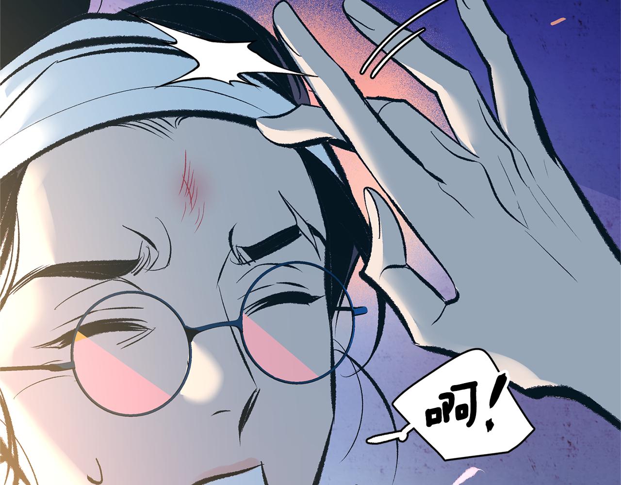 第40话 各怀心事(1/4)-第42话