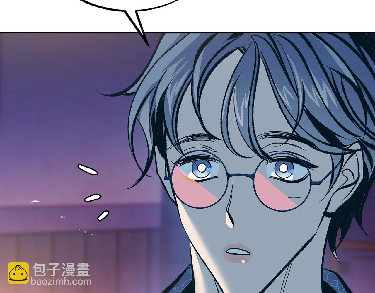 第40话 各怀心事(1/4)-第42话