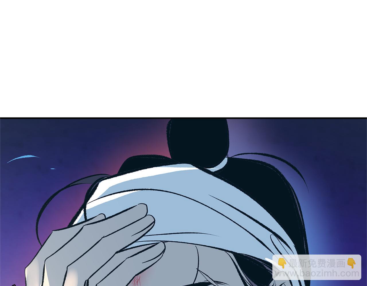 第40话 各怀心事(1/4)-第42话