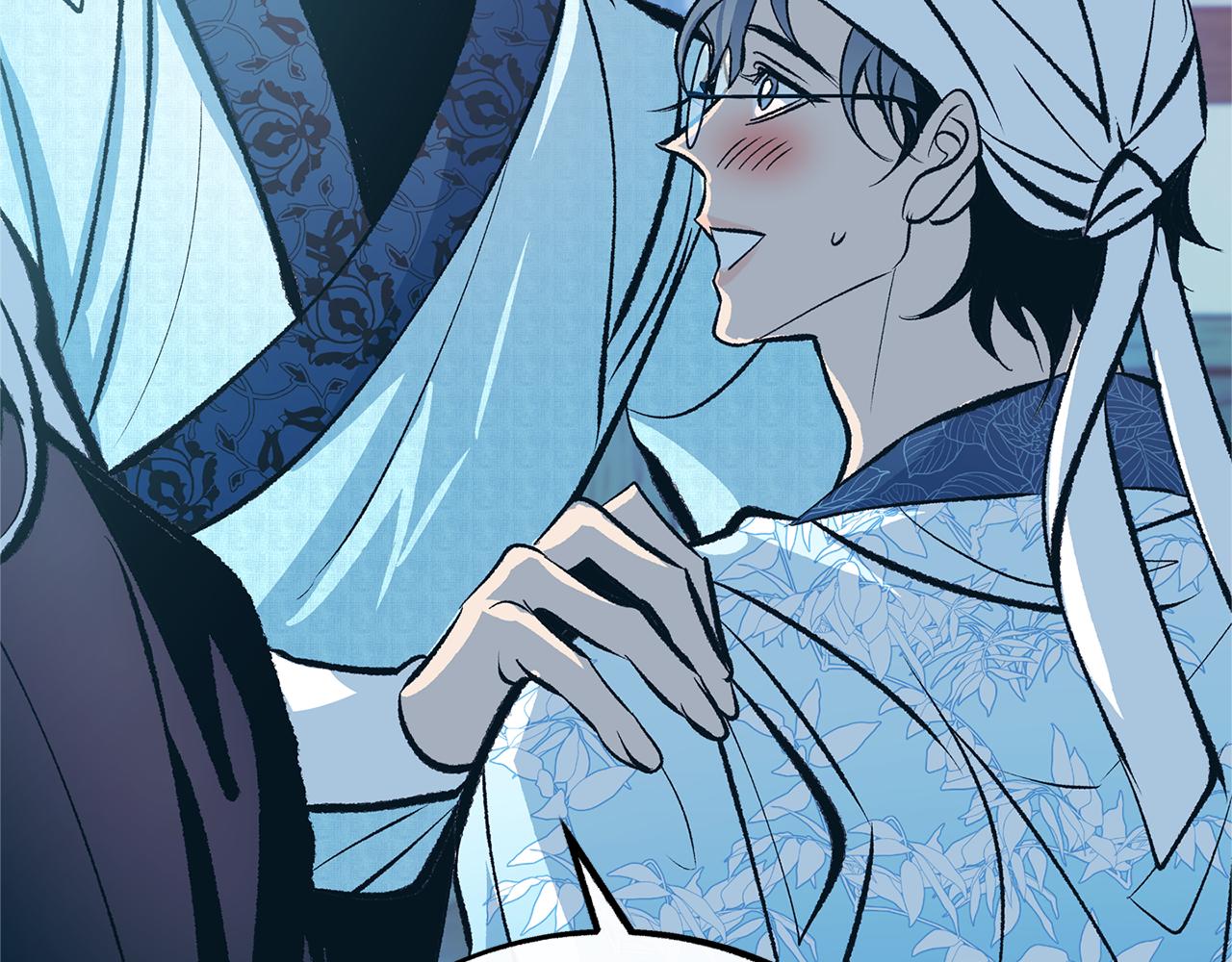 第40话 各怀心事(1/4)-第42话