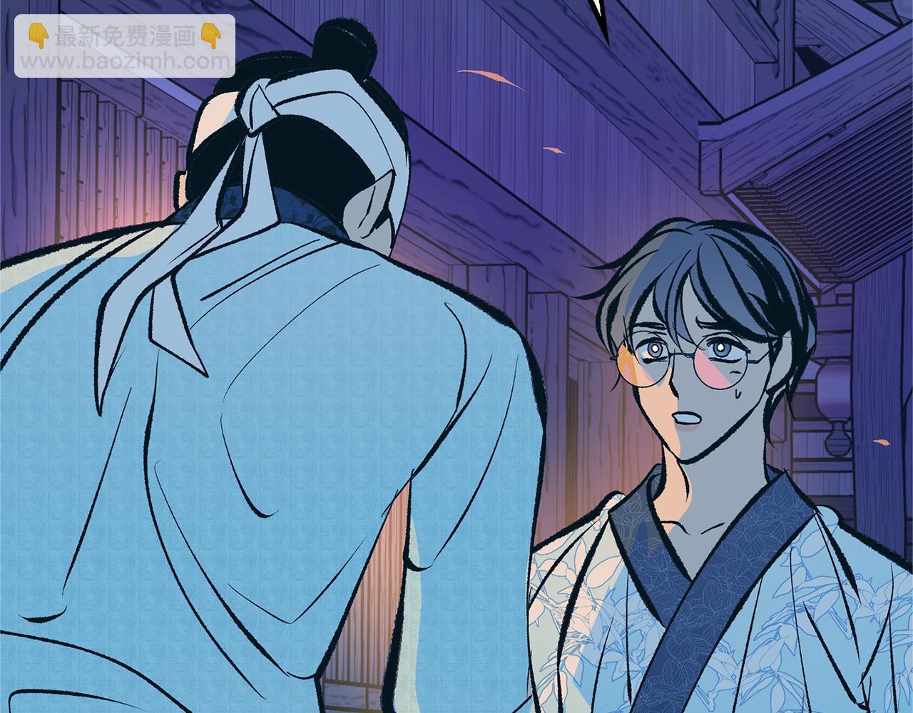 第42话 剑拔弩张(1/4)-第44话