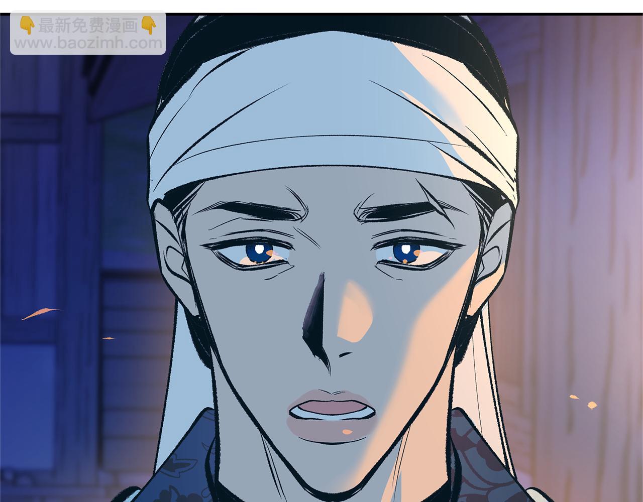 第42话 剑拔弩张(1/4)-第44话