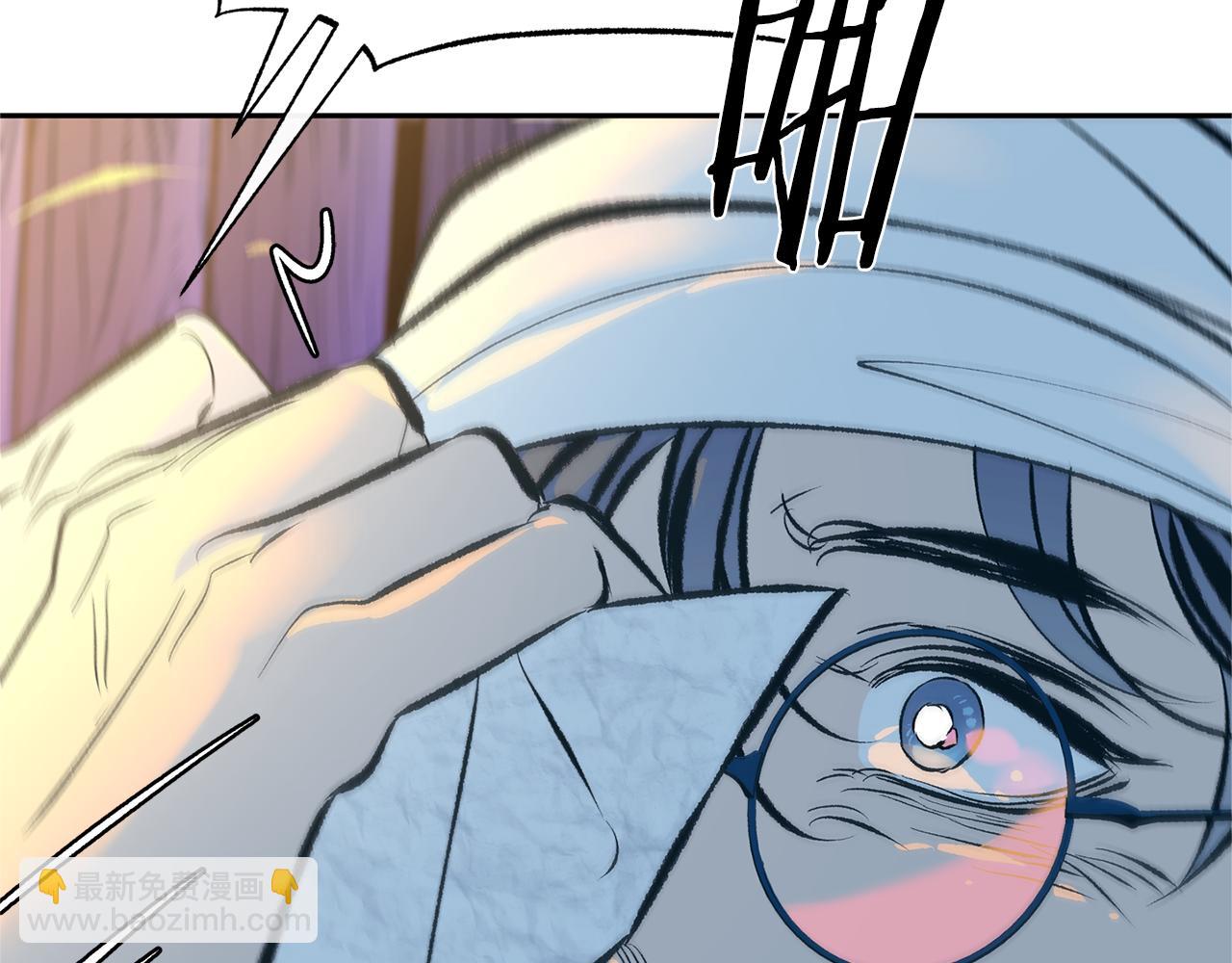 第44话 超越修罗(1/6)-第46话