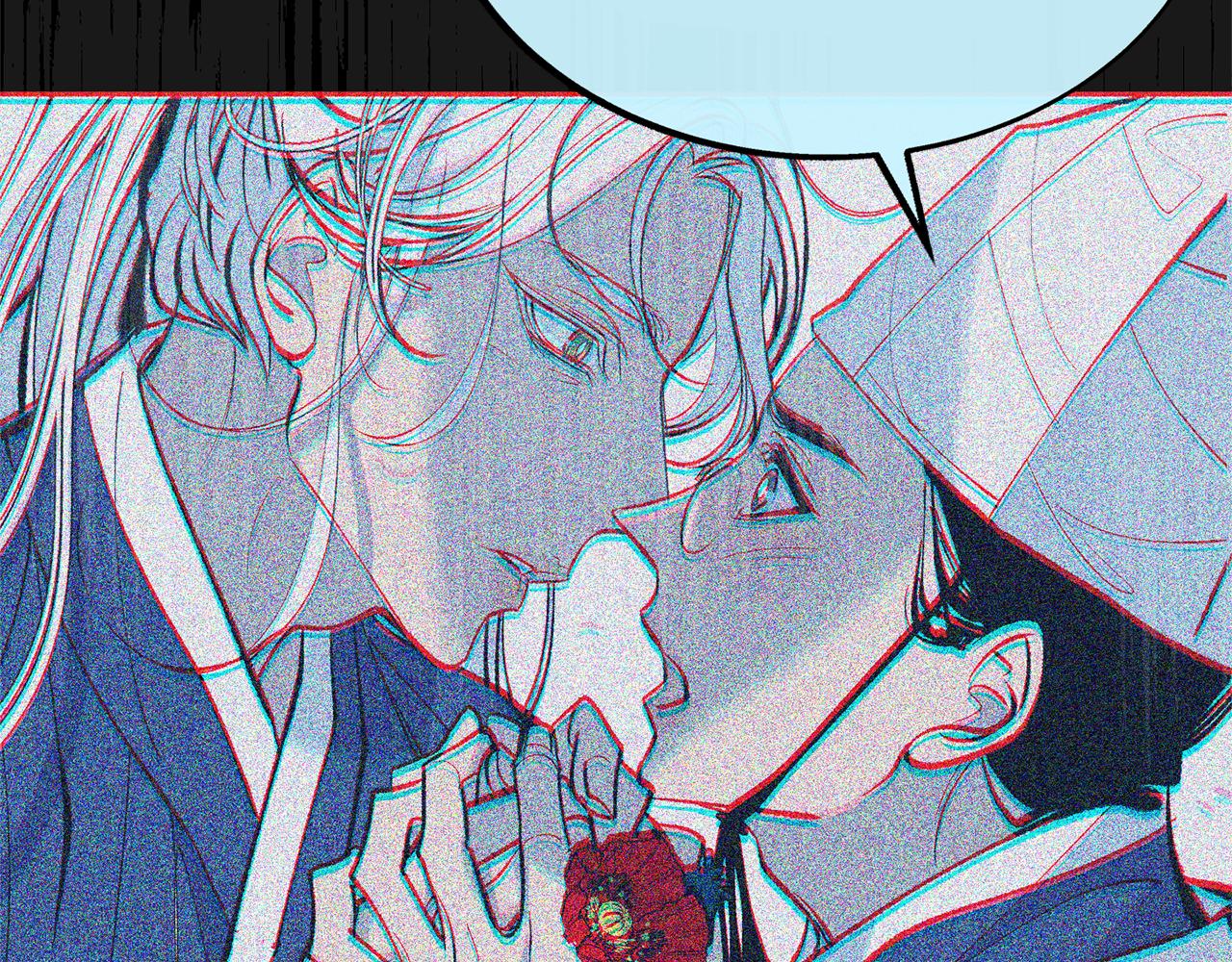 第44话 超越修罗(1/6)-第46话