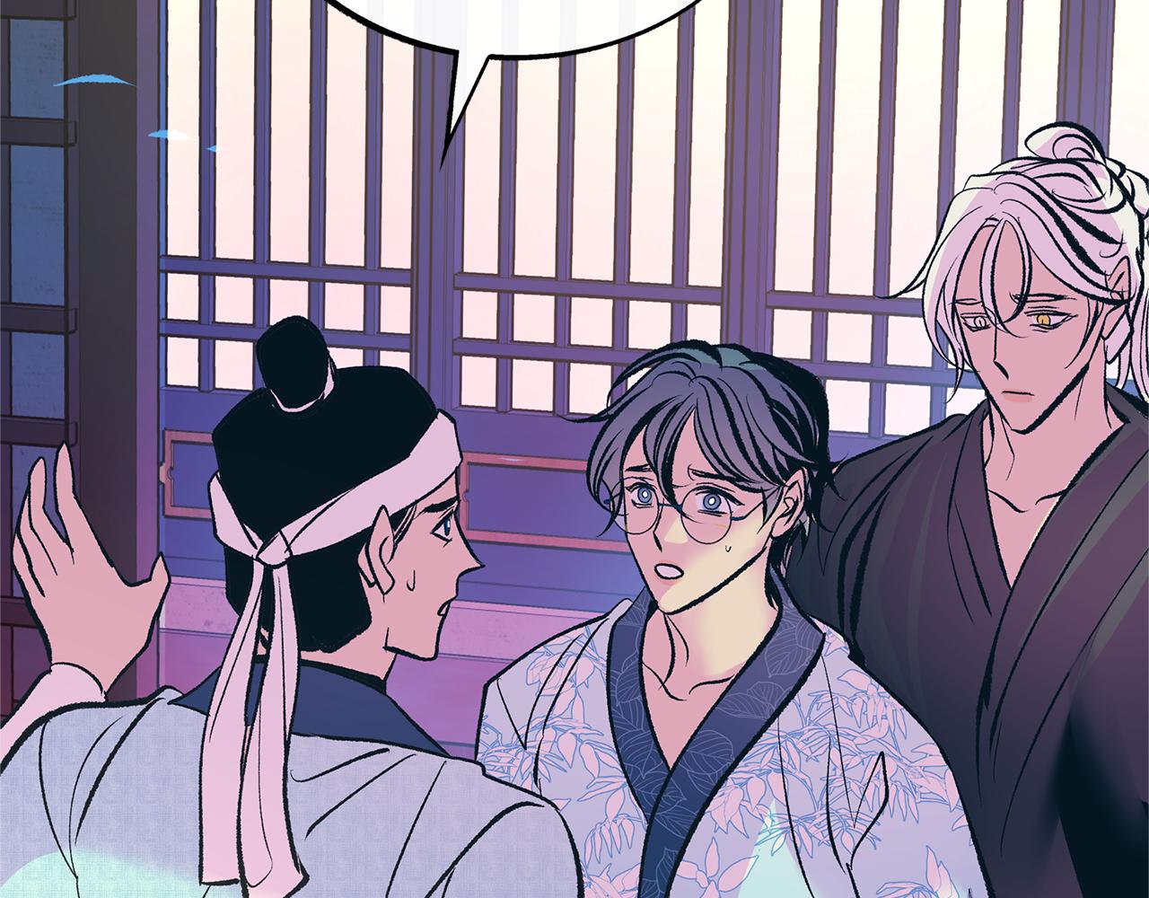 第46话 我想活下去(1/4)-第48话