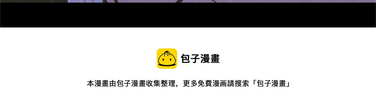 第46话 我想活下去(1/4)-第48话