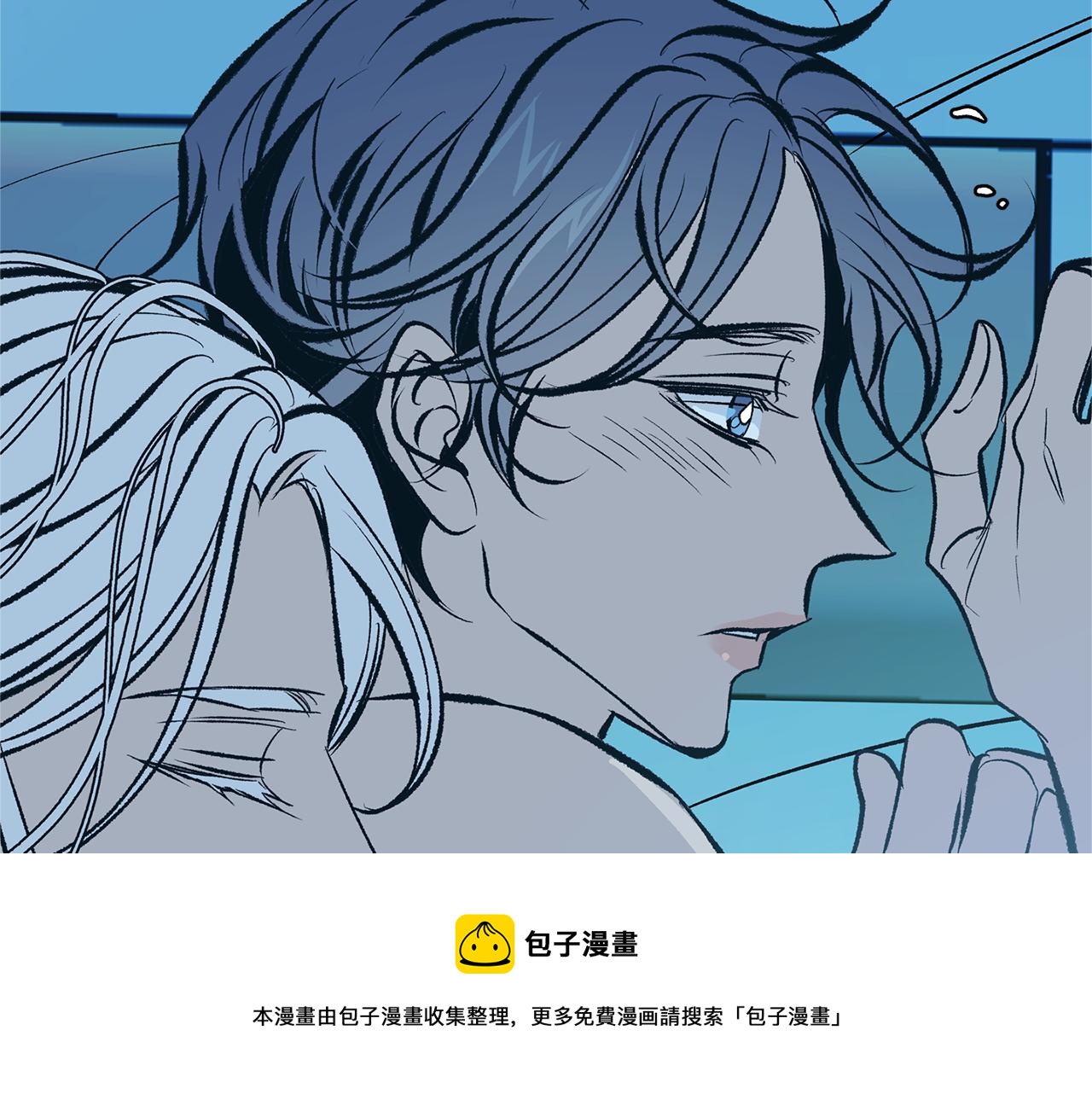 第48话 天生一对(1/4)-第50话