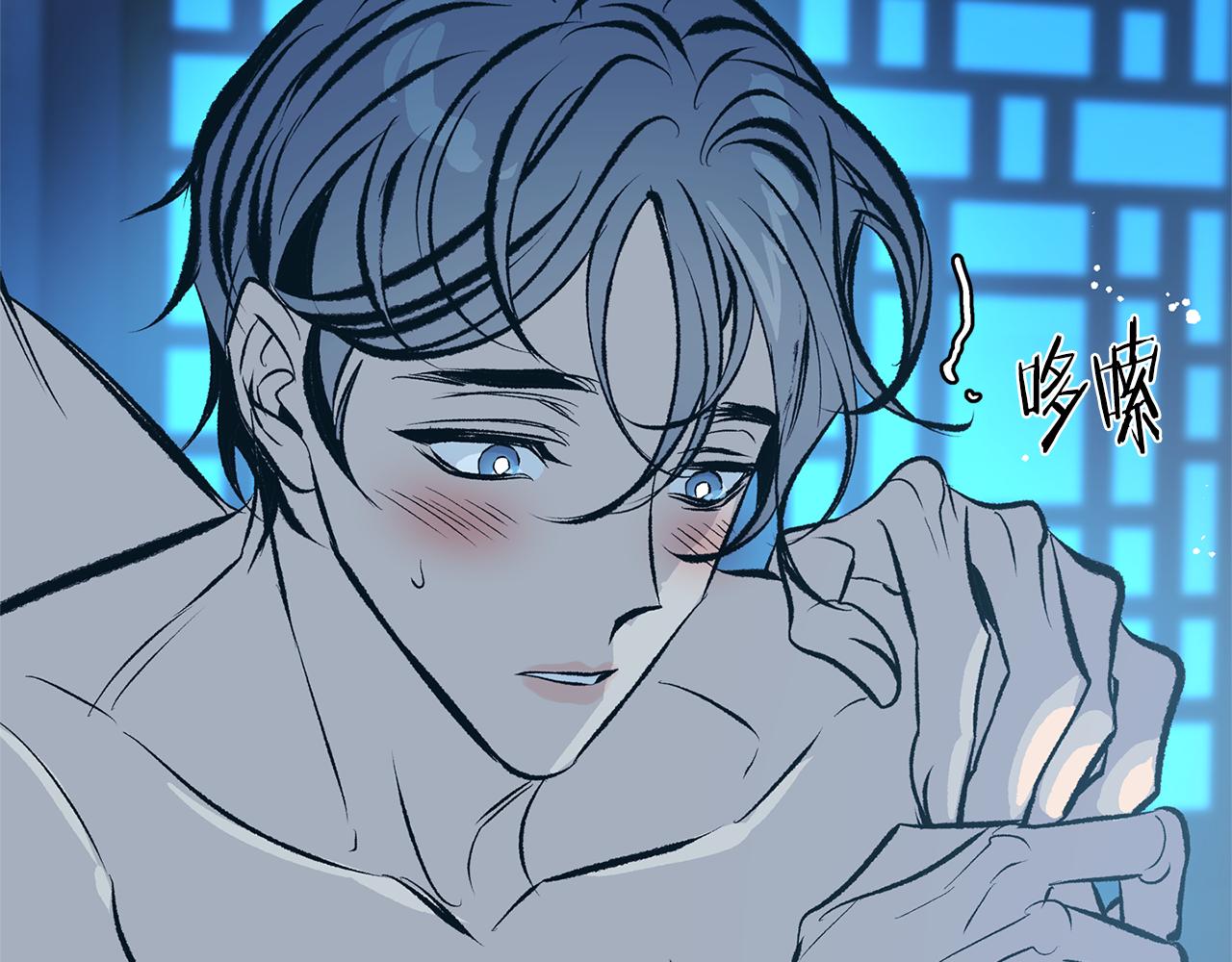 第48话 天生一对(1/4)-第50话