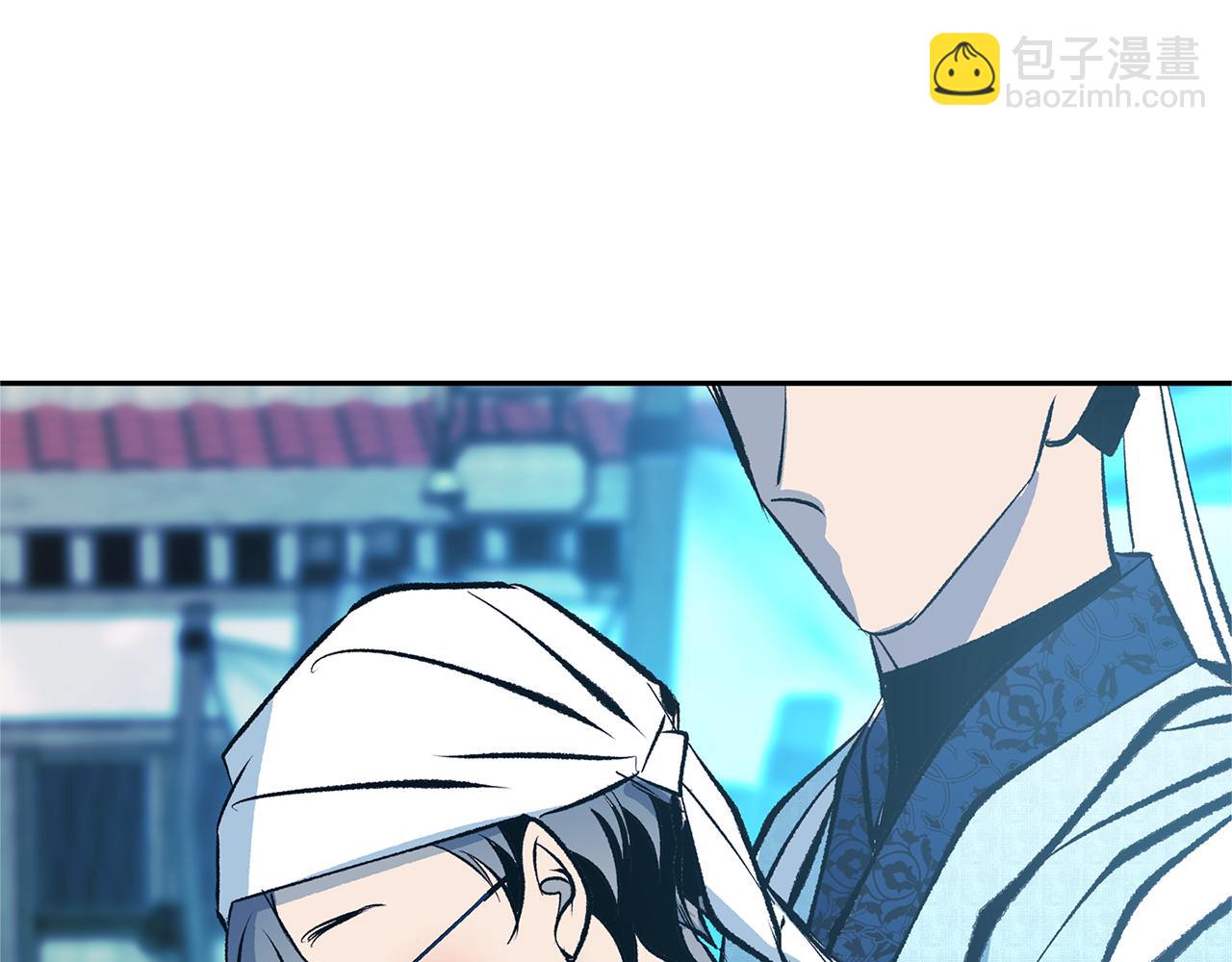 第48话 天生一对(1/4)-第50话