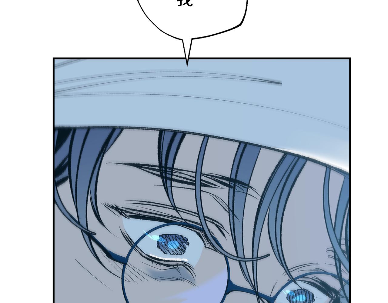 第48话 天生一对(1/4)-第50话