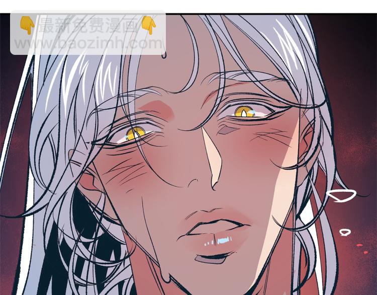 第4话 患得患失(1/3)-第6话