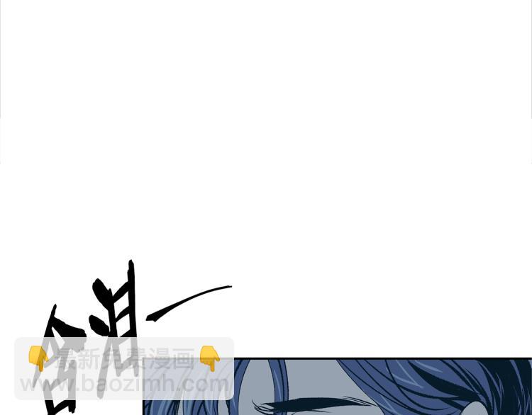 第4话 患得患失(1/3)-第6话