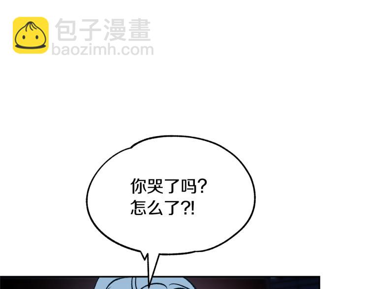 第4话 患得患失(1/3)-第6话