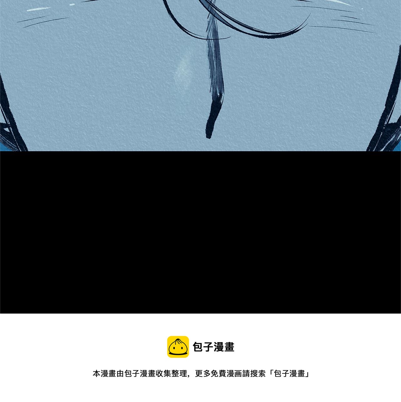 第50话 分开的真相(1/5)-第52话