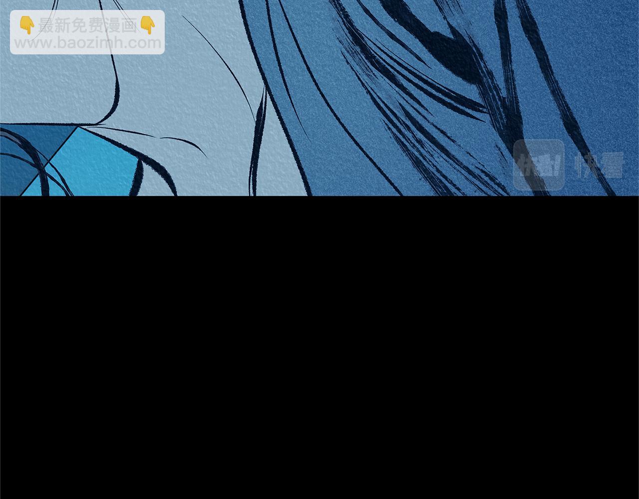 第50话 分开的真相(1/5)-第52话