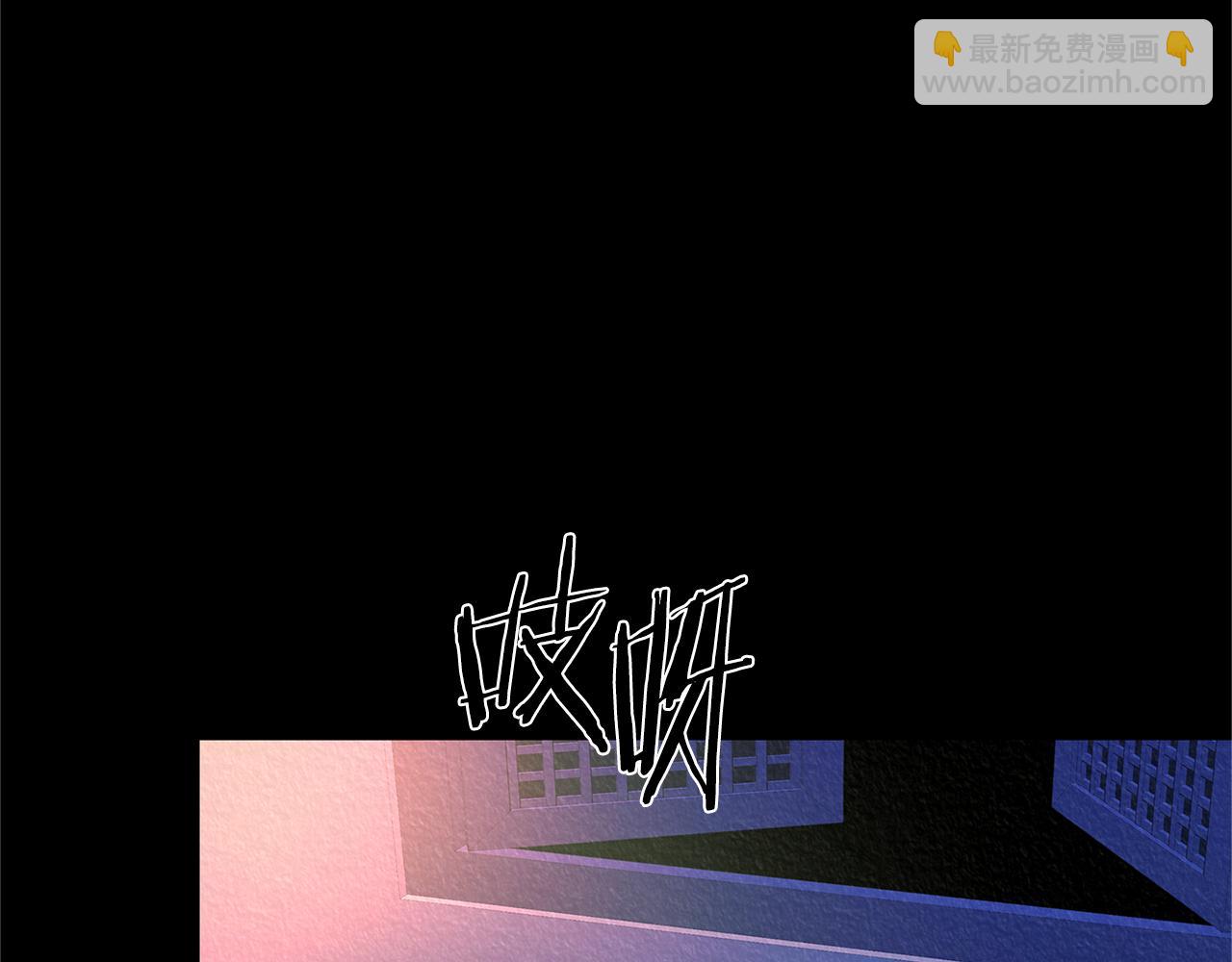 第50话 分开的真相(1/5)-第52话