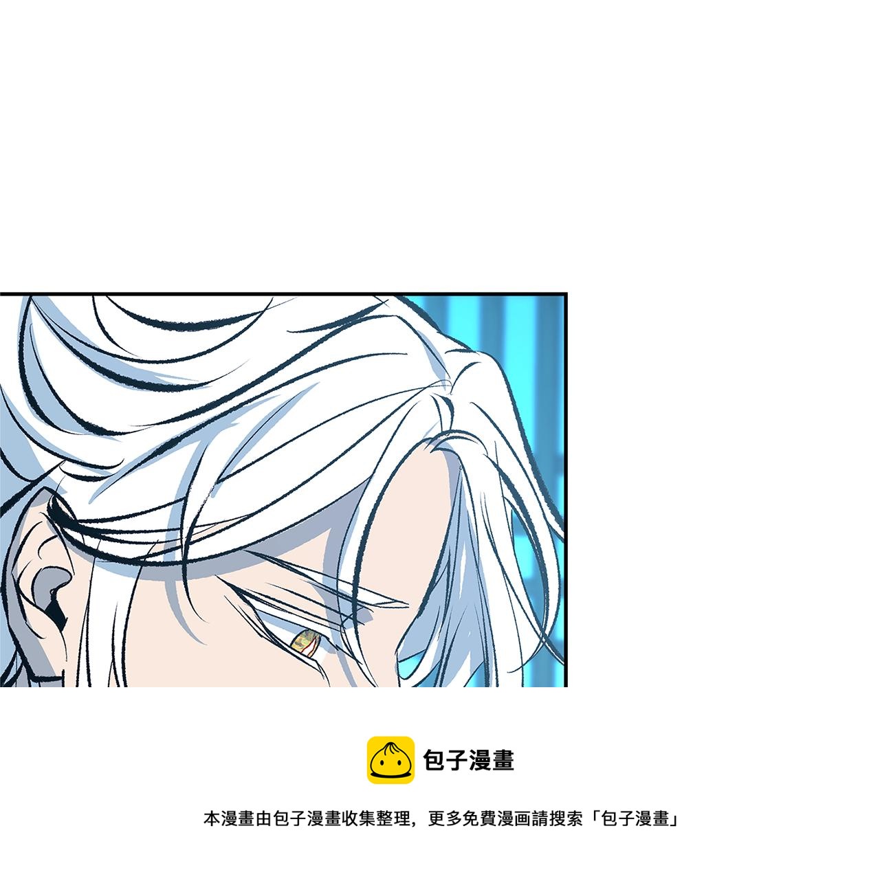 第52话 曾经的战友(1/5)-第54话