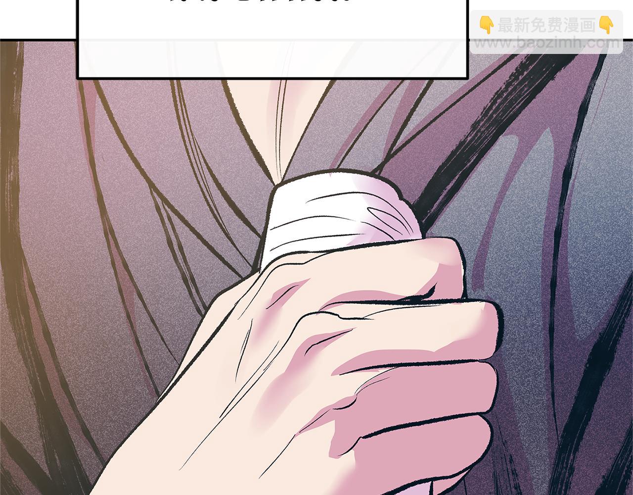 第54话 该死的命运(1/3)-第56话