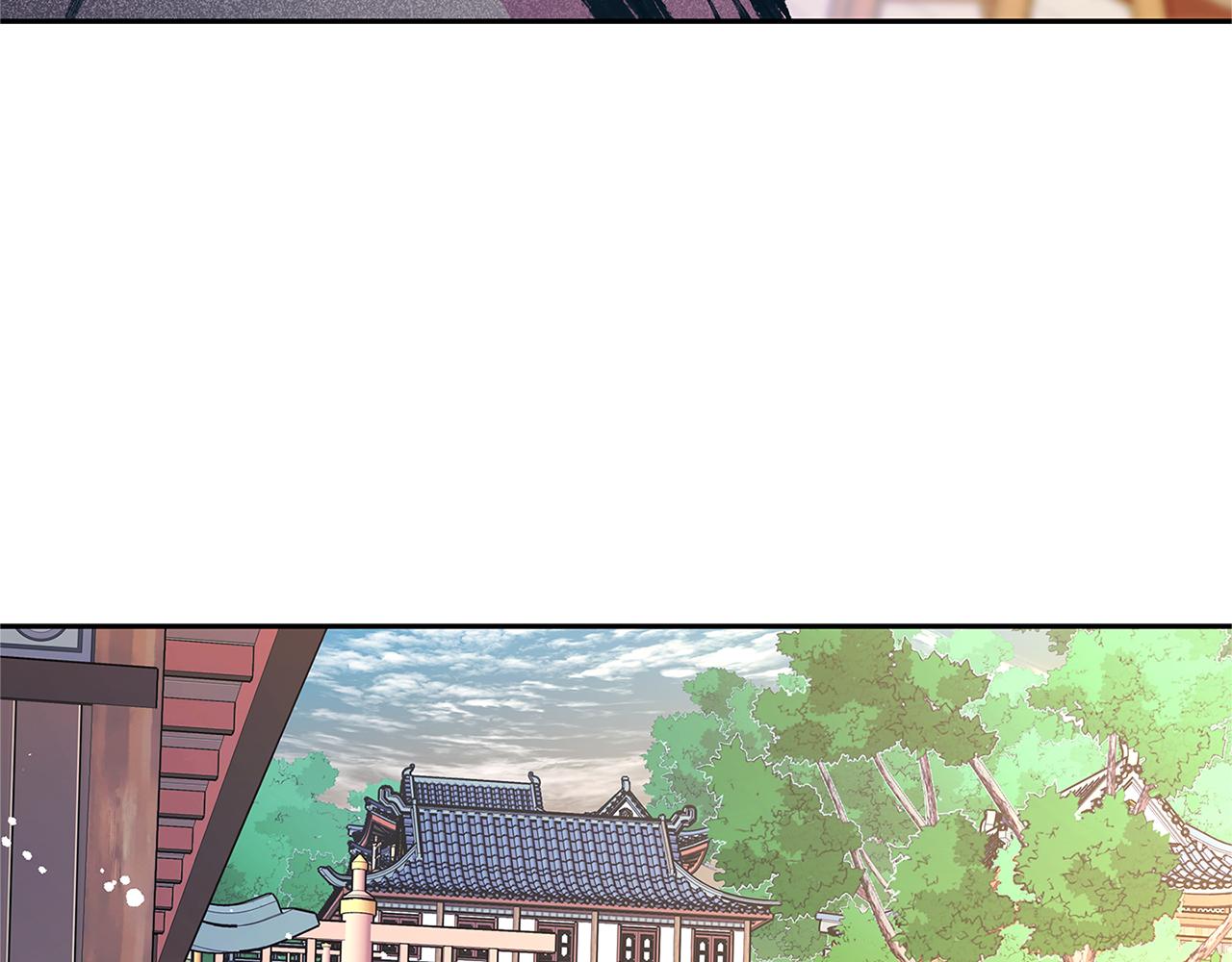 第54话 该死的命运(1/3)-第56话