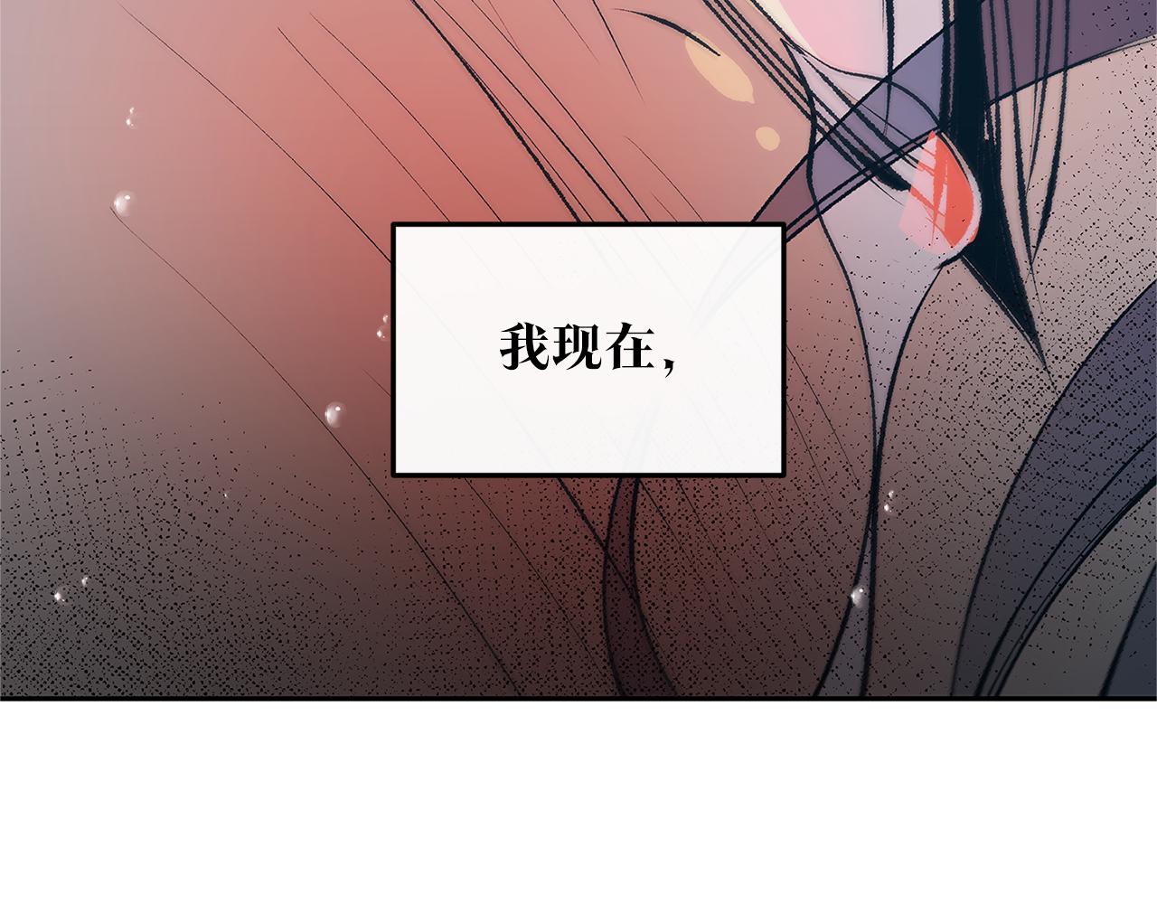 第56话 对不起(1/3)-第58话