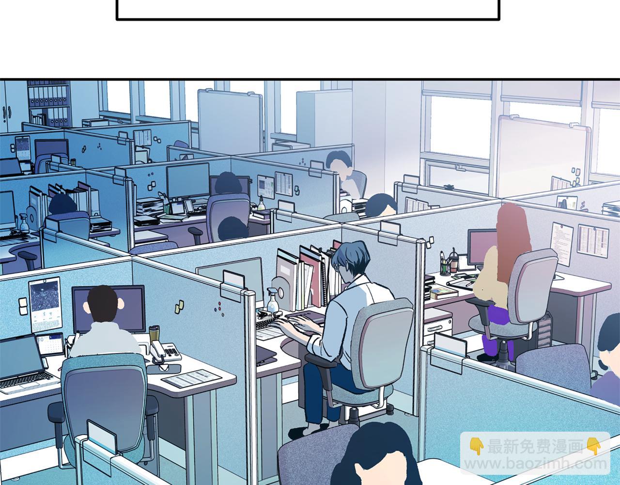 番外1 捡回家(1/5)-第60话