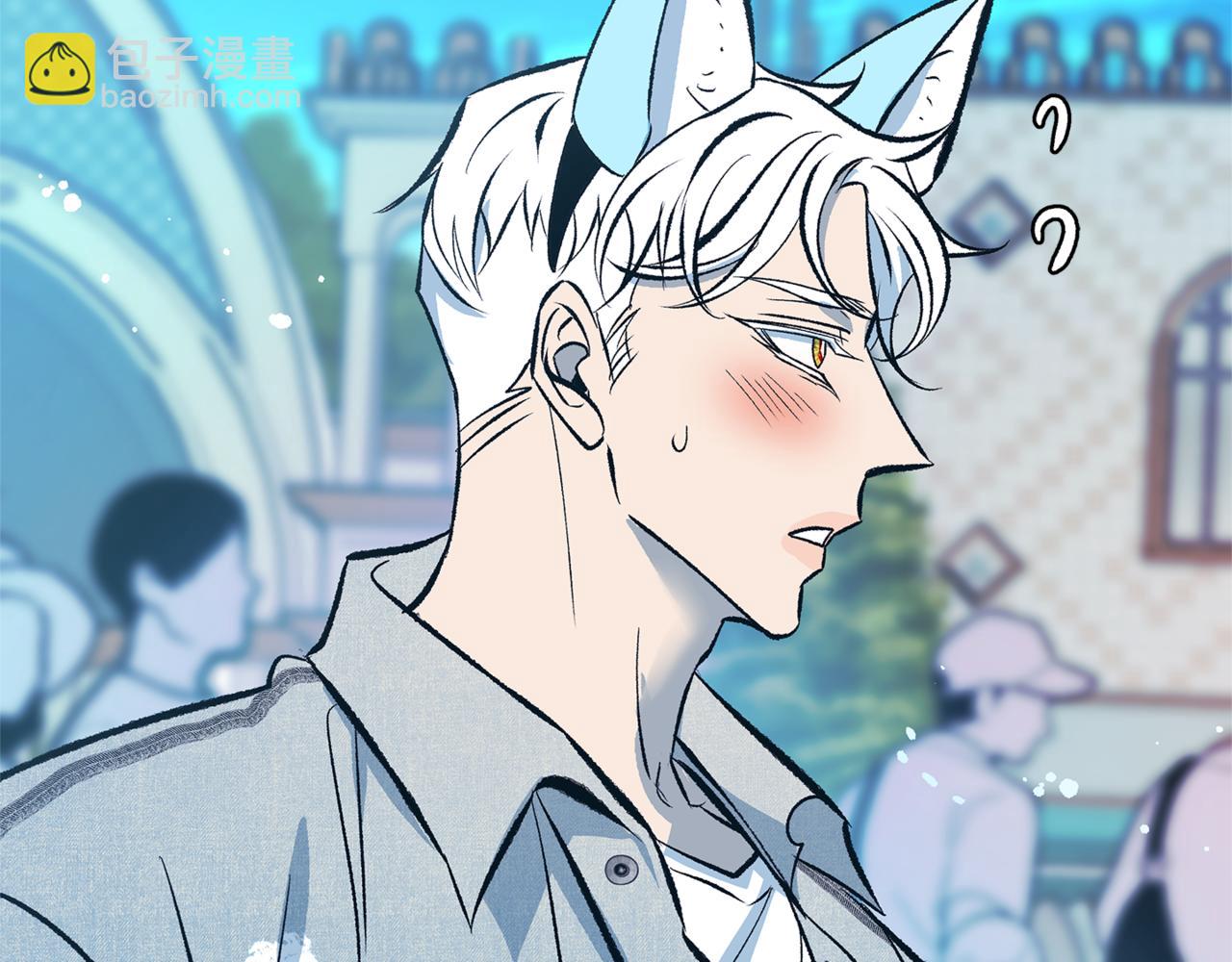 番外3 游乐园之旅(1/4)-第62话