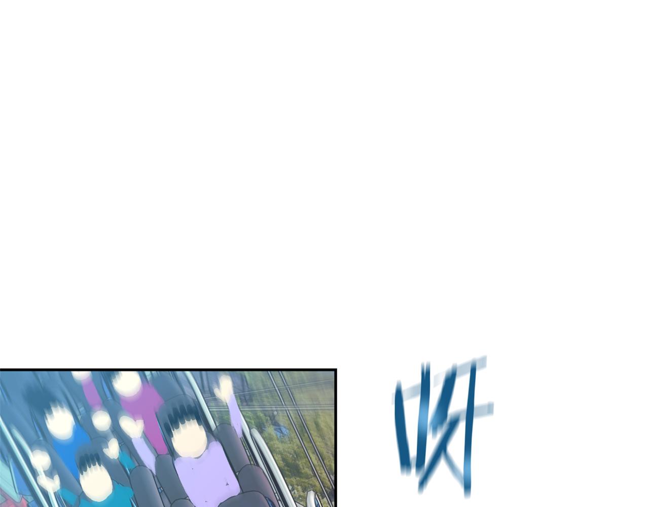 番外3 游乐园之旅(1/4)-第62话