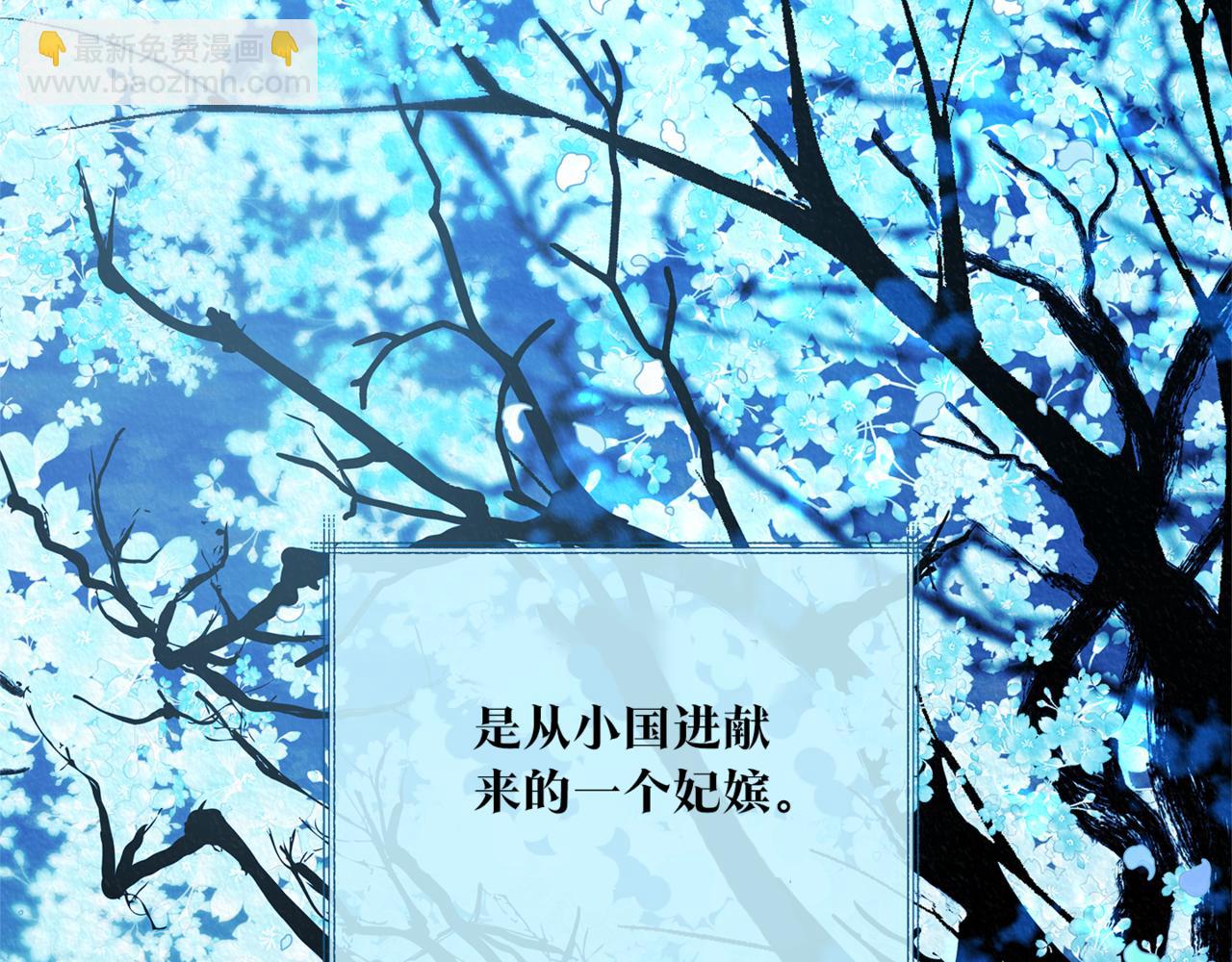 第58话 修罗的故事(1/6)-第64话