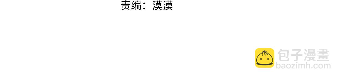 第58话 修罗的故事(1/6)-第64话