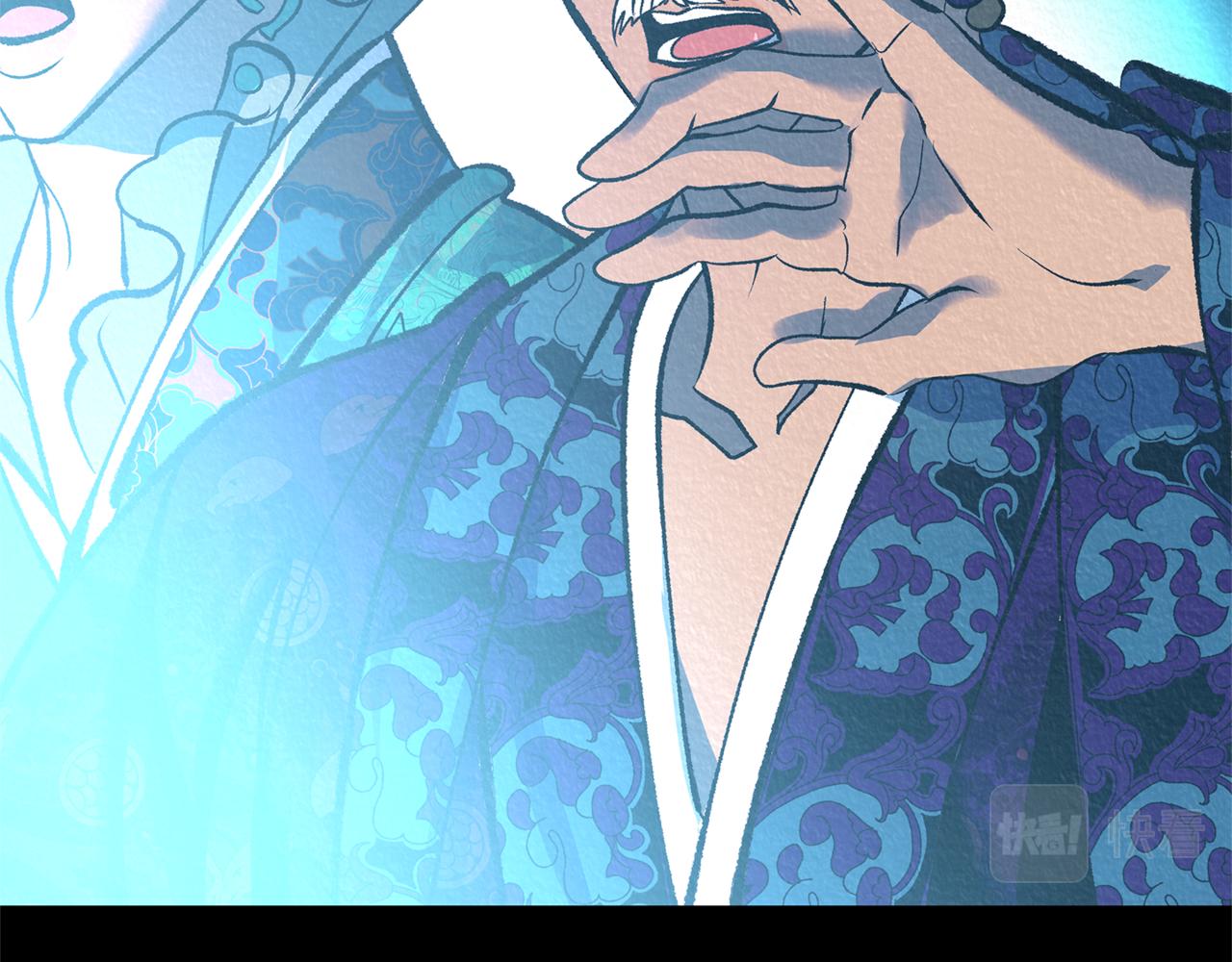 第58话 修罗的故事(1/6)-第64话