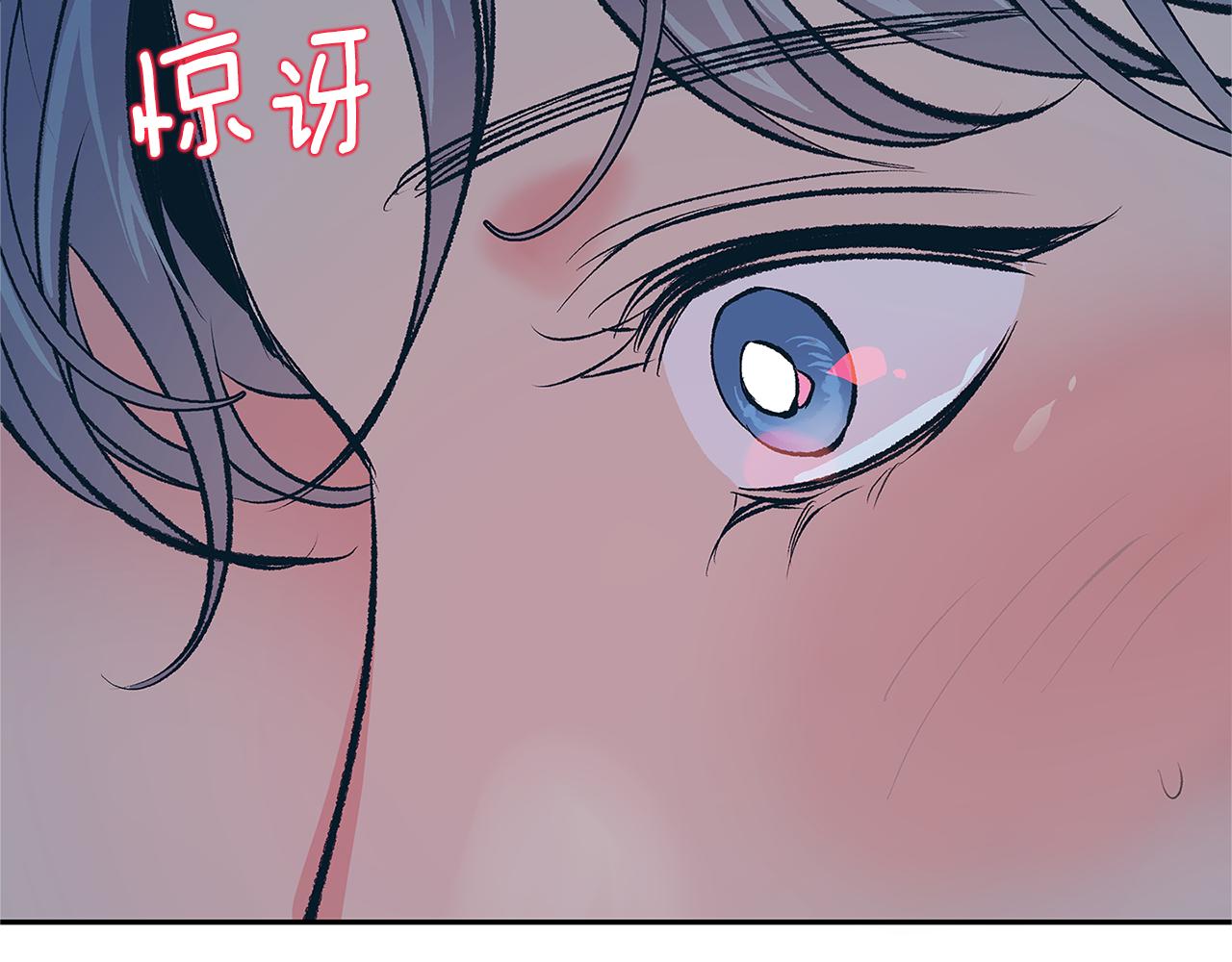 第60话 相公(1/5)-第66话