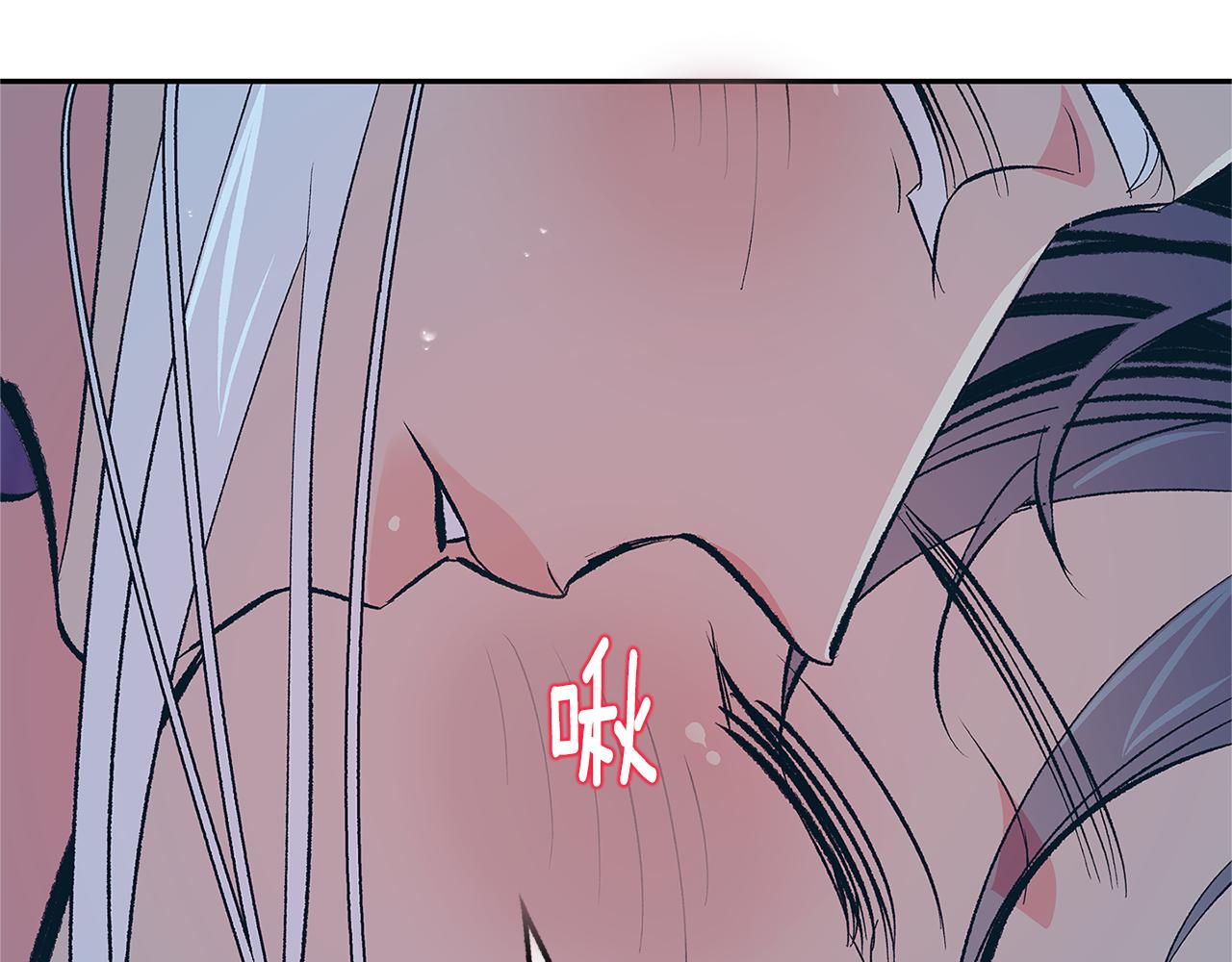 第60话 相公(1/5)-第66话