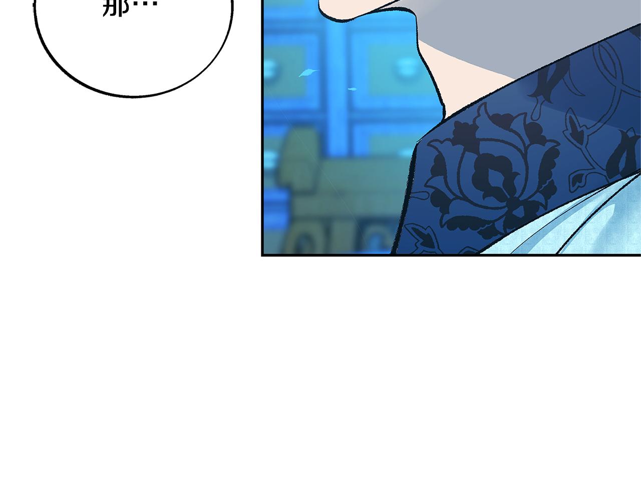 第62话 建国传说(1/4)-第68话