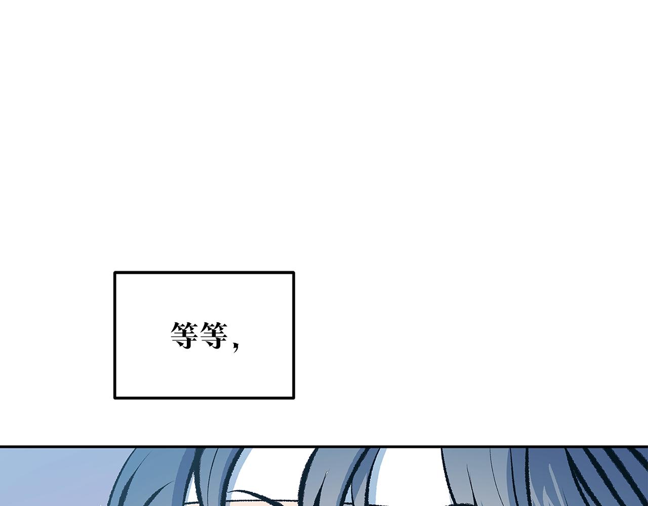 第62话 建国传说(1/4)-第68话