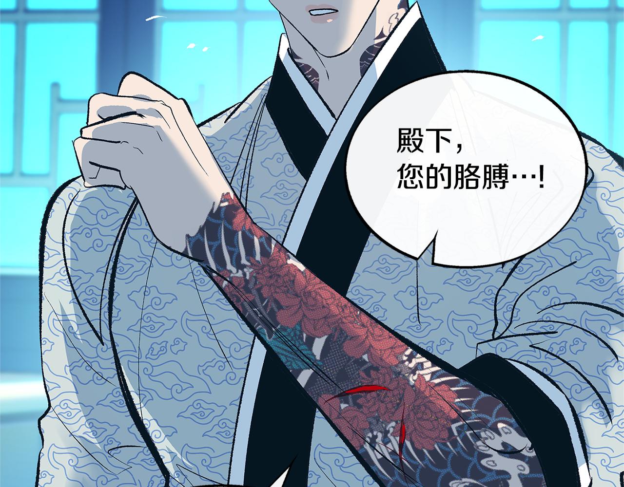 第62话 建国传说(1/4)-第68话