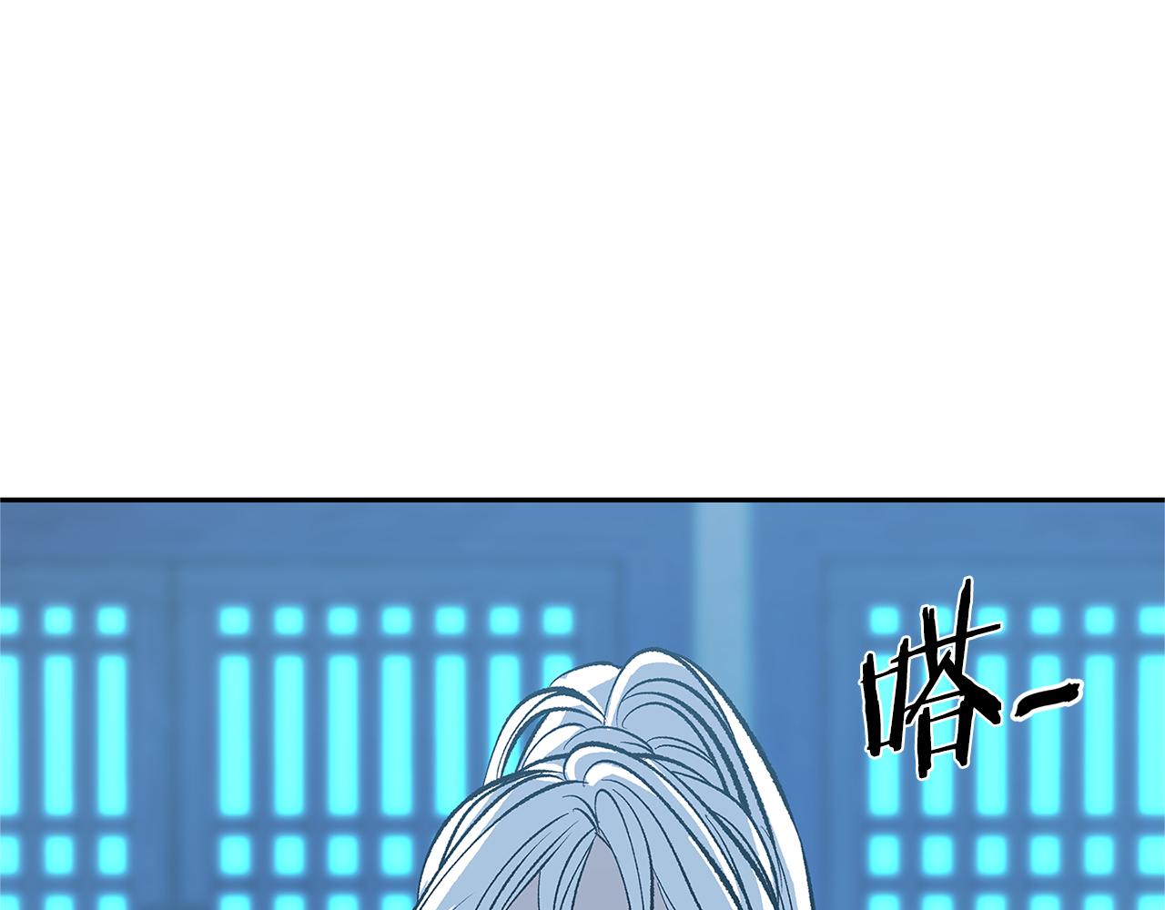 第64话 太子的帮助(1/4)-第70话