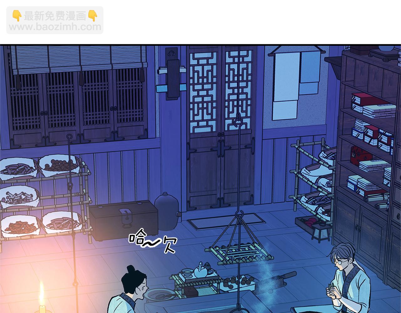 第64话 太子的帮助(1/4)-第70话