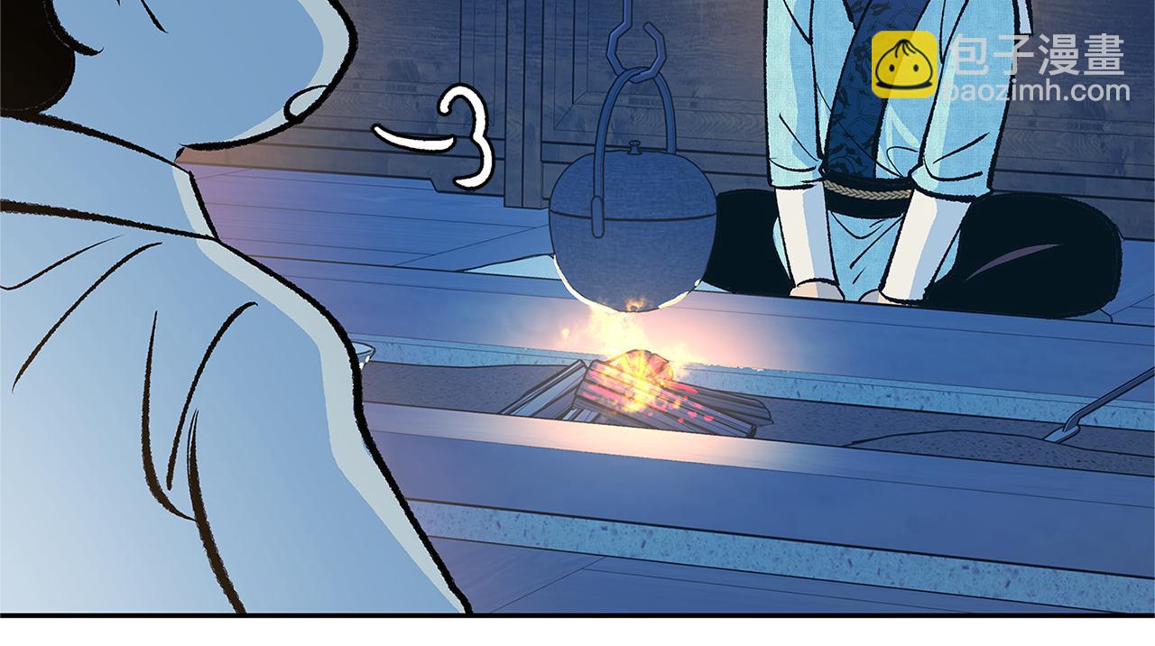 第64话 太子的帮助(1/4)-第70话