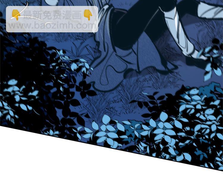 第6话 悲剧的开始(1/5)-第8话