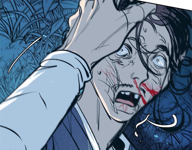 第6话 悲剧的开始(1/5)-第8话