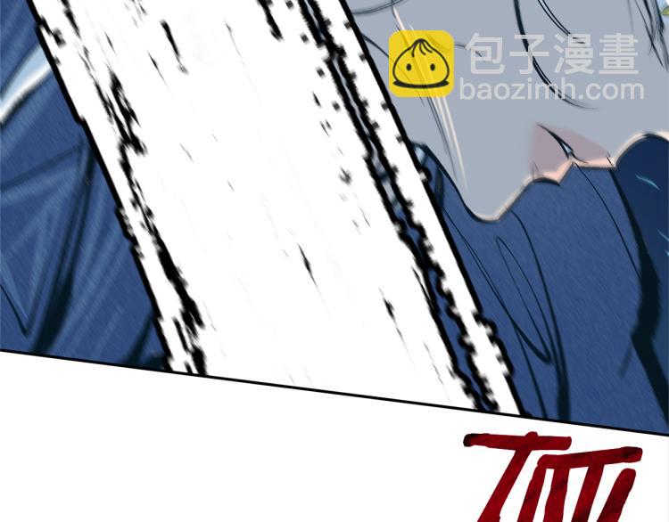 第6话 悲剧的开始(1/5)-第8话