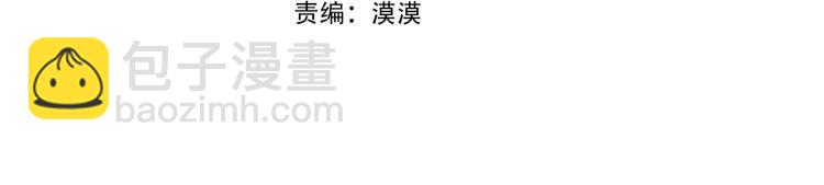 第6话 悲剧的开始(1/5)-第8话