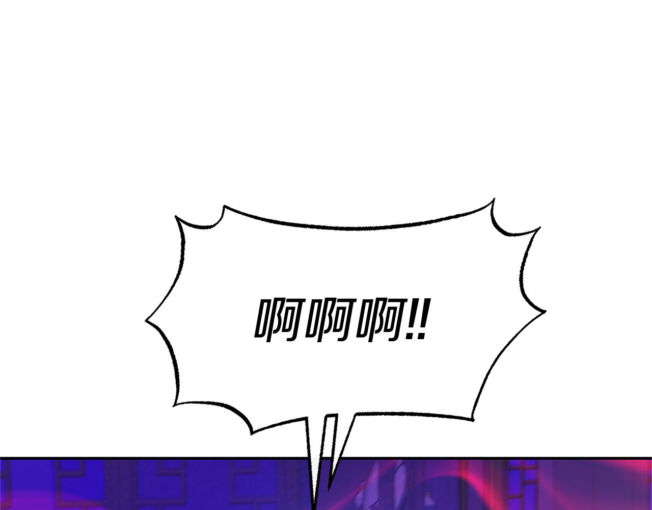 第68话 不安再次袭来(1/4)-第74话