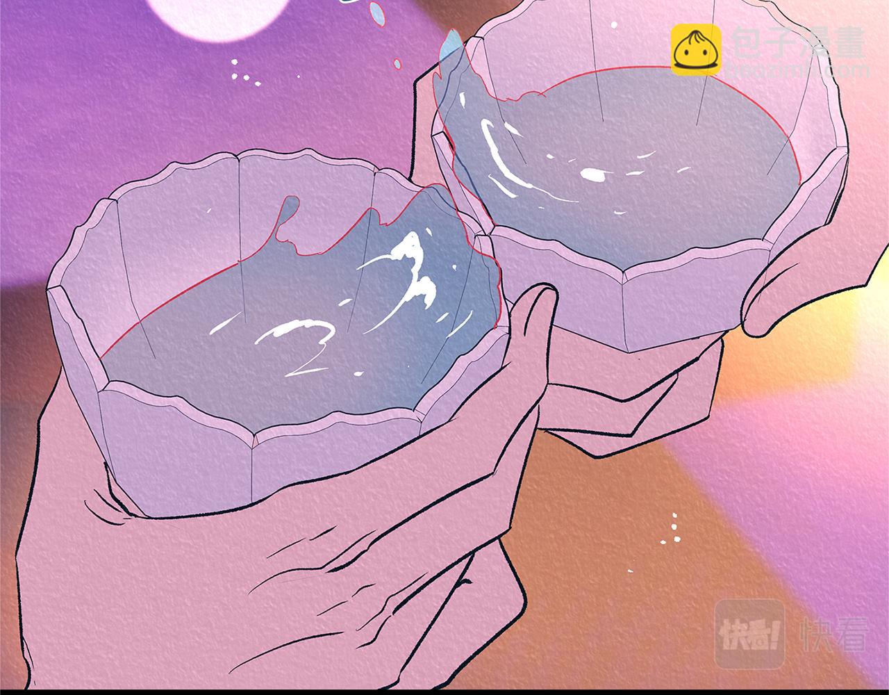 第72话 手足相残(1/4)-第78话