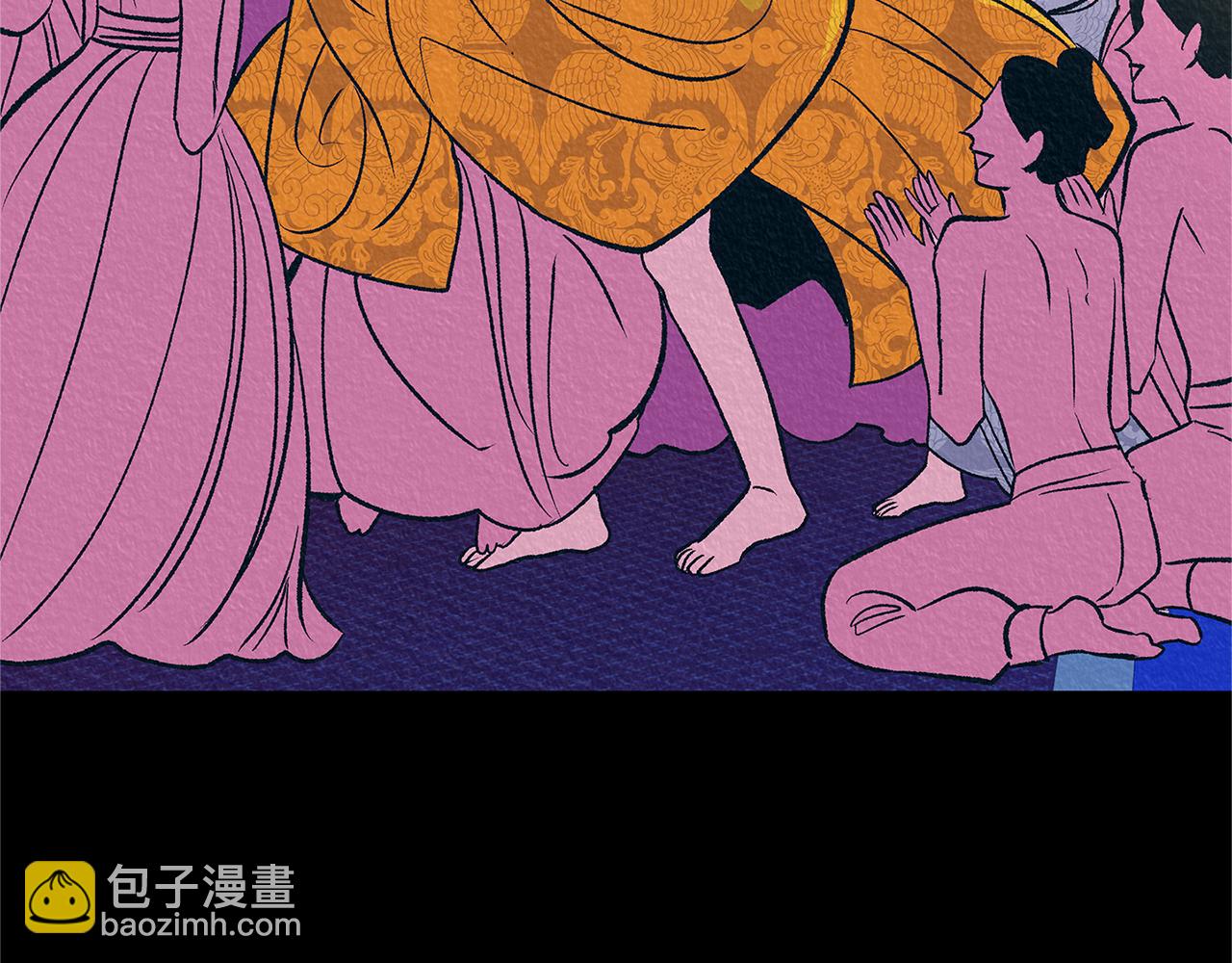 第72话 手足相残(1/4)-第78话