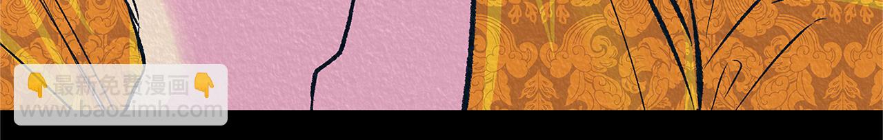 第72话 手足相残(1/4)-第78话