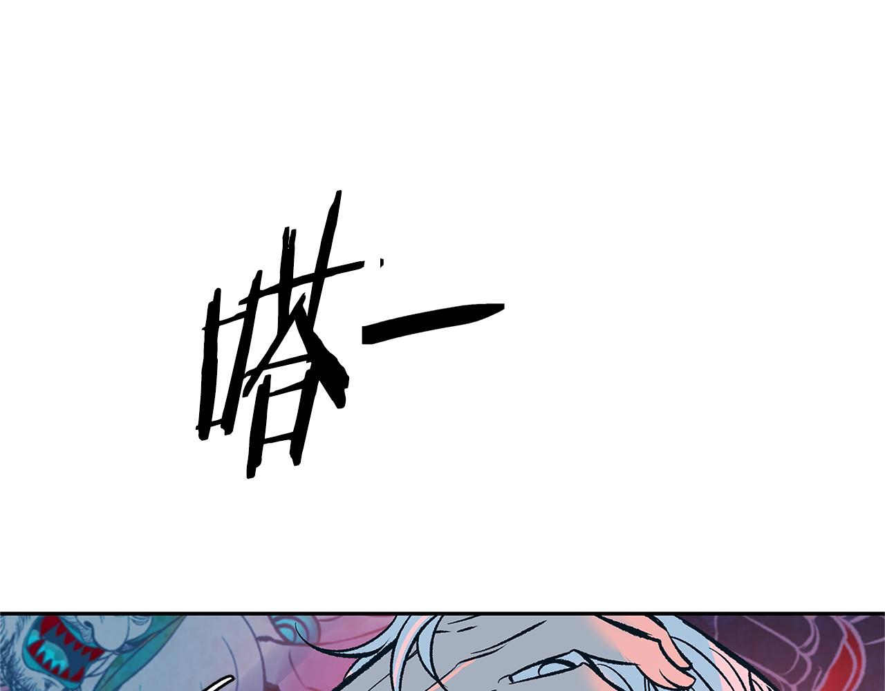 第74话 只能继续的谎言(1/3)-第80话