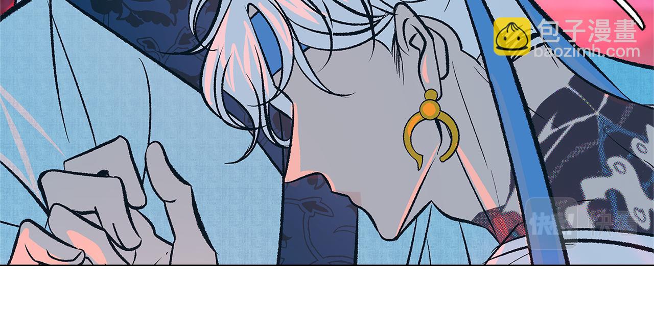 第74话 只能继续的谎言(1/3)-第80话