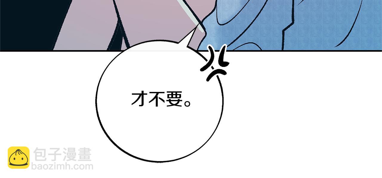 第76话 差点被发现(1/4)-第82话