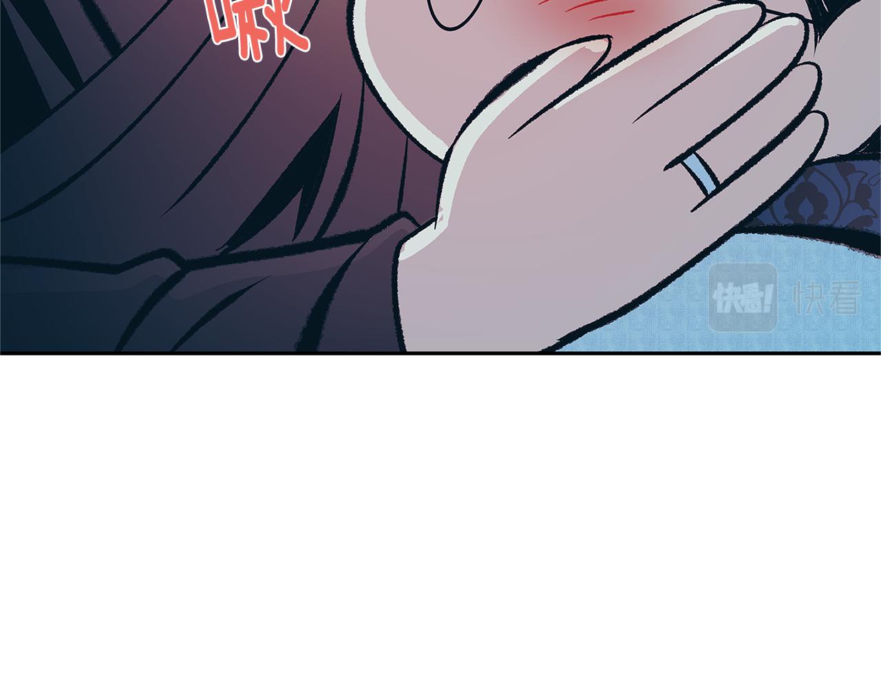 第76话 差点被发现(1/4)-第82话